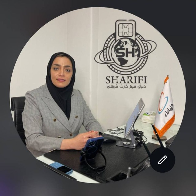 شماره های کد 0