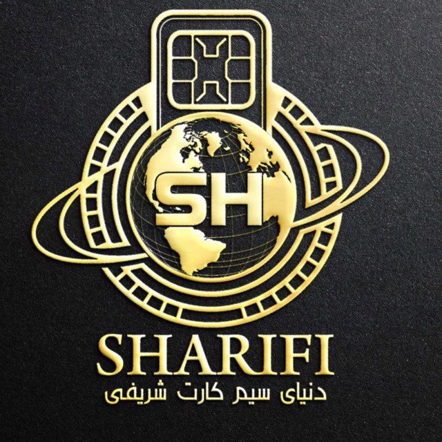 شماره های کد 4