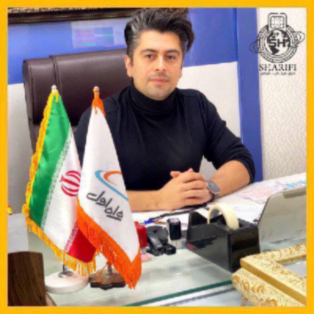 شماره های کد 2